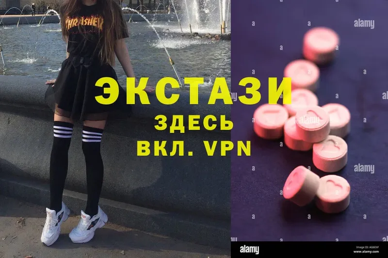 это состав  Терек  Ecstasy таблы 